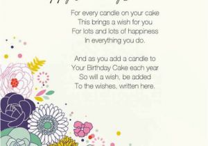 Happy Birthday Dear Sister Quotes Birthday Quotes for Sister In Heaven Image Quotes at