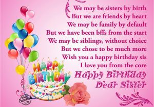 Happy Birthday Dear Sister Quotes Dear Sister Happy Birthday Quote Wallpaper