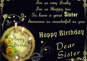 Happy Birthday Dear Sister Quotes Dear Sister Happy Birthday Quote Wallpaper