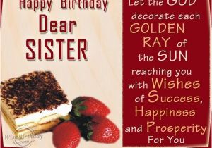 Happy Birthday Dear Sister Quotes Dear Sister Happy Birthday Quote Wallpaper