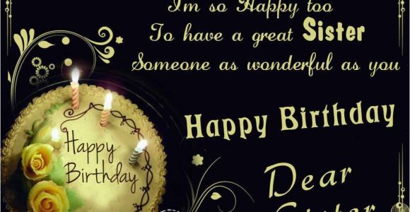 Happy Birthday Dear Sister Quotes Dear Sister Happy Birthday Quote Wallpaper