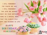 Happy Birthday Dear Sister Quotes Happy Birthday Dear Sister Pictures Photos and Images