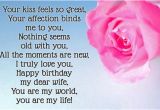 Happy Birthday Dear Wife Quotes 38 Wonderful Wife Birthday Wishes Quotes Image for All the