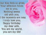 Happy Birthday Dear Wife Quotes 38 Wonderful Wife Birthday Wishes Quotes Image for All the