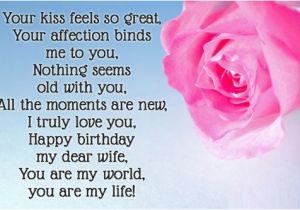 Happy Birthday Dear Wife Quotes 38 Wonderful Wife Birthday Wishes Quotes Image for All the