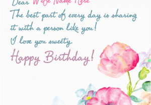Happy Birthday Dear Wife Quotes 50 Most Famous Birthday Quotes for Wife and Girlfriend
