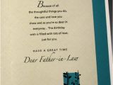Happy Birthday Father In Law Quotes Father In Law Quotes Funny Quotesgram