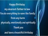 Happy Birthday Father In Law Quotes Happy Birthday Wishes for Father In Law Birthday