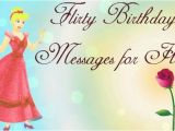 Happy Birthday Flirty Quotes Flirt Messages for Friend Flirt Text Messages Friends