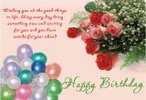 Happy Birthday Flowers and Balloons Images Happy Birthday Images with Flowers and Balloons 2018