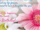 Happy Birthday Flowers for Daughter Flower Ecardcorner