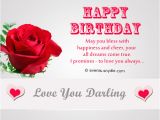 Happy Birthday Flowers Romantic Birthday Wishes for Boyfriend Festival Around the World