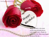 Happy Birthday Flowers Romantic Happy Birthday Scraps Birthday Greetings Ecards Images Gifs