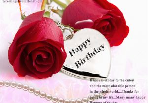 Happy Birthday Flowers Romantic Happy Birthday Scraps Birthday Greetings Ecards Images Gifs