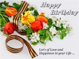 Happy Birthday Flowers Romantic Romantic 2018 Happy Birthday Wishes with Flowers