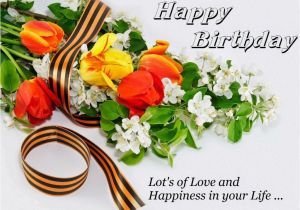 Happy Birthday Flowers Romantic Romantic 2018 Happy Birthday Wishes with Flowers