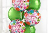 Happy Birthday Flowers with Balloons the Flower Garden Happy Birthday Balloon Bouquet the
