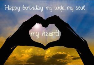 Happy Birthday for My Wife Quotes 100 Romantic Birthday Wishes for Wife Wishes Poems