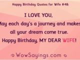 Happy Birthday for My Wife Quotes My Beautiful Wife Quotes Quotesgram