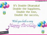 Happy Birthday for Twins Quotes Happy Birthday Quotes Greetings for Twins Quotesadda