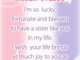 Happy Birthday From Sister to Brother Quotes 5 Best Images Of Sister Birthday Cards to Print Free