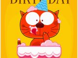 Happy Birthday Funny Video Card Saniqk Design Studio Blog Happy Birthday Greeting Card