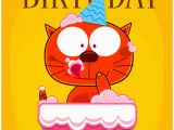 Happy Birthday Funny Video Card Saniqk Design Studio Blog Happy Birthday Greeting Card