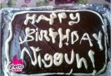 Happy Birthday Ghetto Quotes Happy Birthday Ghetto Quotes Quotesgram