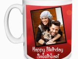 Happy Birthday Gifts for Husband Happy Birthday Sweetheart Photo Mug Giftmyemotions