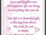 Happy Birthday Girl Poem Happy Birthday Baby Girl Poem Best Happy Birthday Wishes