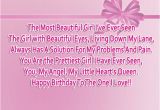 Happy Birthday Girlfriend Poem Happy Birthday Poems for Friends Family 2happybirthday