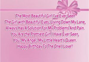Happy Birthday Girlfriend Poem Happy Birthday Poems for Friends Family 2happybirthday