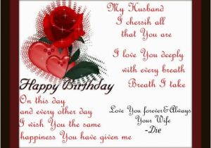 Happy Birthday Greeting Card for My Husband Happy Birthday Husband Funny Quotes Quotesgram