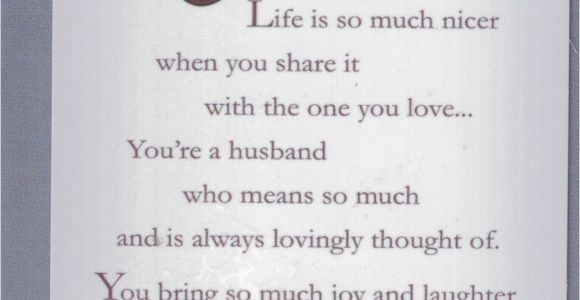 Happy Birthday Greeting Card for My Husband Husband Birthday Card Happy Birthday to My Husband