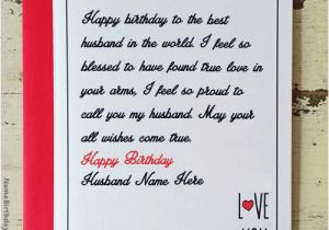 Happy Birthday Greeting Card for My Husband Love Birthday Card for Husband with Name