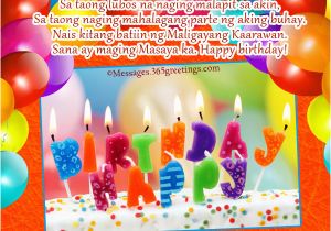 Happy Birthday Greetings Quotes Tagalog Best Birthday Wishes In Tagalog 365greetings Com