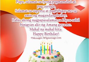 Happy Birthday Greetings Quotes Tagalog Birthday Greetings In Tagalog for Dad 365greetings Com