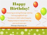 Happy Birthday Greetings Quotes Tagalog Funny Birthday Message for Best Friend Tagalog Pinoy