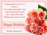 Happy Birthday Greetings Quotes Tagalog Happy Birthday In Tagalog 365greetings Com