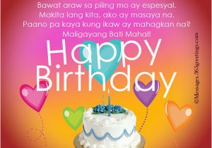 Happy Birthday Greetings Quotes Tagalog Happy Birthday In Tagalog 365greetings Com