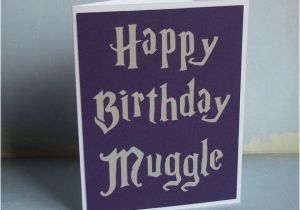 Happy Birthday Harry Potter Quotes Happy Birthday Harry Potter Quotes Quotesgram