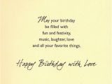 Happy Birthday Husband Christian Quotes Spiritual Birthday Quotes for Husband Quotesgram