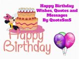 Happy Birthday Images N Quotes Happy Birthday Quotes and Wishes