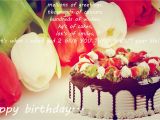 Happy Birthday Images with Cake and Quotes Happy Birthday to Love Hd Wallpapers Messages Quotes