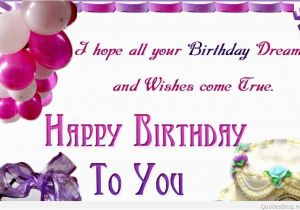 Happy Birthday Images with Quotes Free Download Short Happy Birthday Wishes 2015