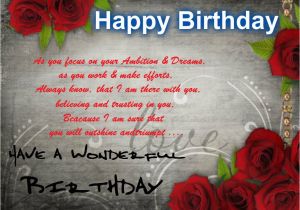 Happy Birthday Images with Quotes In Hindi Funny Birthday Quotes for Best Friends In Hindi Image