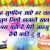 Happy Birthday Images with Quotes In Hindi Happy Birthday Quotes In Hindi Quotesgram