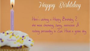 Happy Birthday In Advance Quotes Day before Birthday Quotes Quotesgram