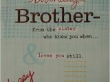 Happy Birthday In Heaven Quotes Brother Happy Birthday In Heaven Quotes Quotesgram