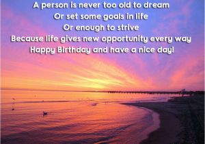 Happy Birthday Inspirational Quotes Friends Inspirational Birthday Quotes